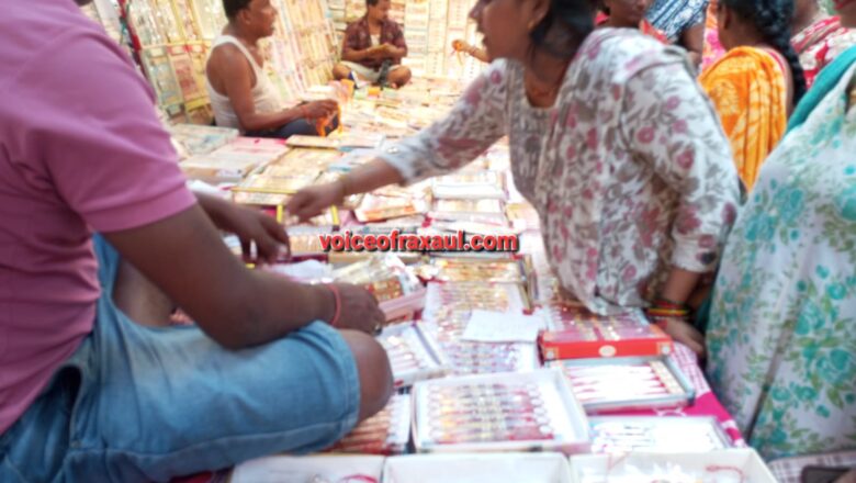 रक्षाबंधन स्पेशल: रक्सौल के बाजारों में बिखरी रौनक, राखियों के नए ट्रेंड्स और कस्टमाइज्ड गिफ्ट्स की भारी मांग