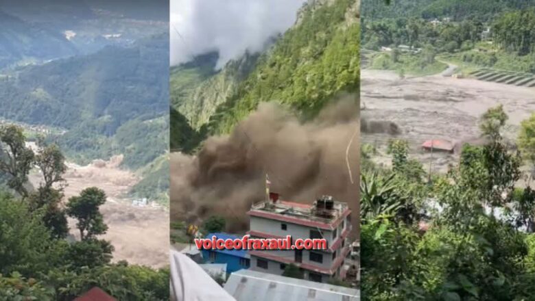 नेपाल में तिब्बत सीमा पर हिमताल फटने से भीषण तबाही: भोटे कोशी और त्रिशूली नदियां उफान पर, बिहार सीमांत जिलों में हाई अलर्ट