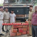 इंडो-नेपाल बॉर्डर पर पुलिस का बड़ा एक्शन: बरवा के पास ट्रक से 188 किग्रा गांजा बरामद, मुजफ्फरपुर का चालक गिरफ्तार