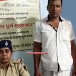रक्सौल में स्मैक के साथ तस्कर गिरफ्तार, नकद और डिजिटल तराजू बरामद