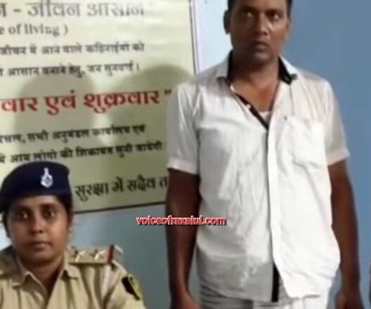 रक्सौल में स्मैक के साथ तस्कर गिरफ्तार, नकद और डिजिटल तराजू बरामद