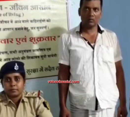 रक्सौल में स्मैक के साथ तस्कर गिरफ्तार, नकद और डिजिटल तराजू बरामद