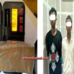वीरगंज में 100 gram ब्राउन शुगर व अफ़ीम के साथ 3 भारतीय समेत 5 तस्कर गिरफ्तार