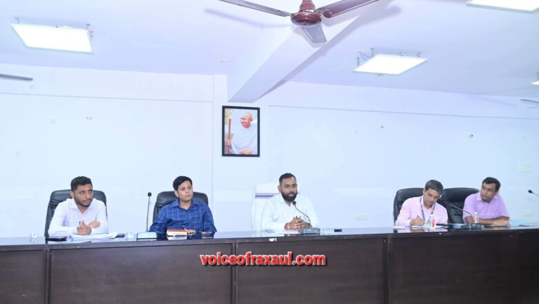 रक्सौल एयरपोर्ट के लिए बढ़ी कवायद, यात्री क्षमता और कार्गो संभावनाओं का होगा आकलन