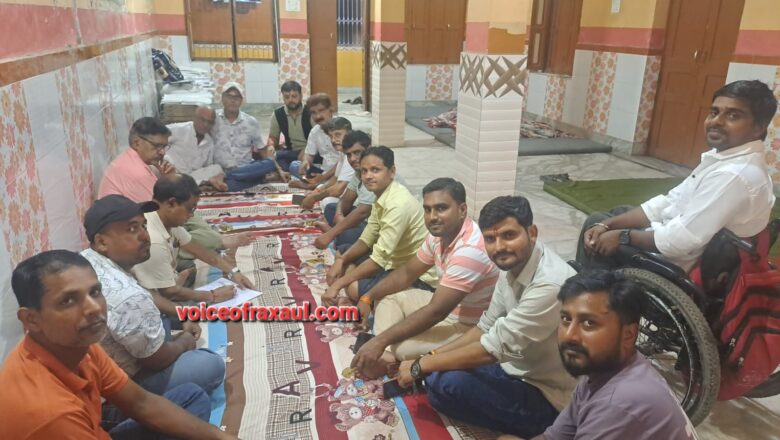 नटराज सेवा संगम की नई कार्यकारिणी का गठन: निखिल धनोठिया बने अध्यक्ष, दुर्गा पूजा की तैयारियों में जुटी समिति