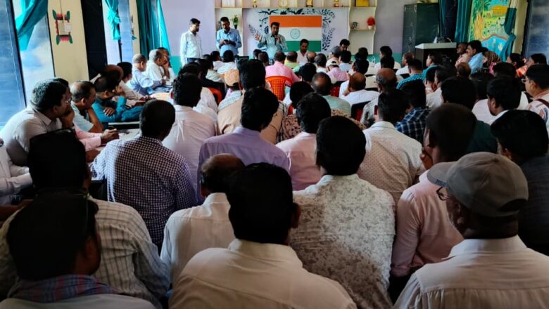 विद्यालय प्रधानों की बैठक में शैक्षणिक एवं डिजिटल कार्यों की समीक्षा
