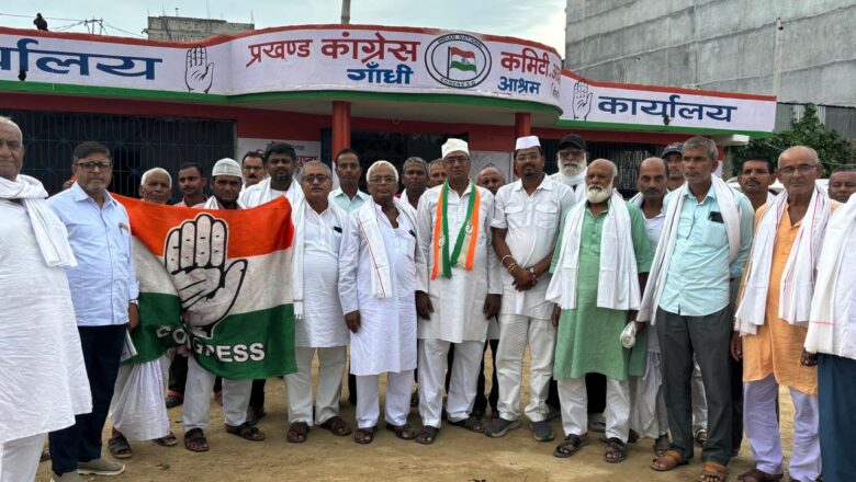 आदापुर प्रखंड कांग्रेस कमिटी की महत्वपूर्ण बैठक: संगठन मजबूती और ‘हर घर झंडा’ अभियान पर हुई चर्चा