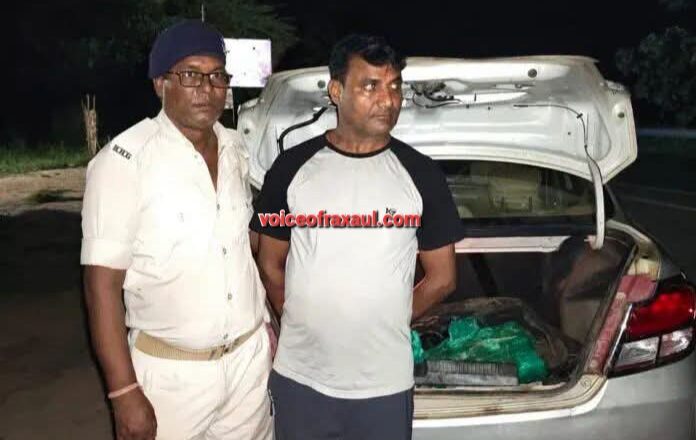 रामगढ़वा में पुलिस की बड़ी कार्रवाई: स्विफ्ट डिजायर कार से 15 किलो गांजा बरामद, तस्कर गिरफ्तार