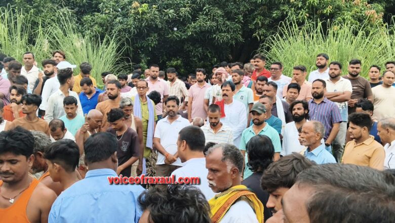 नेपाल के पोखरा में फेवा झील हादसा: रक्सौल के दो होनहार युवकों की मौत, शव पहुंचते ही मचा कोहराम