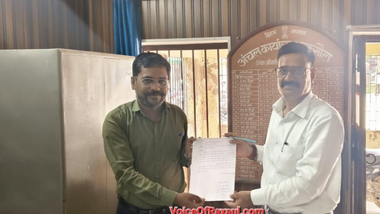 रक्सौल नगर परिषद पर ही लगा सरकारी जमीन के अतिक्रमण का आरोप, राजद नेता ने सीओ को सौंपा ज्ञापन