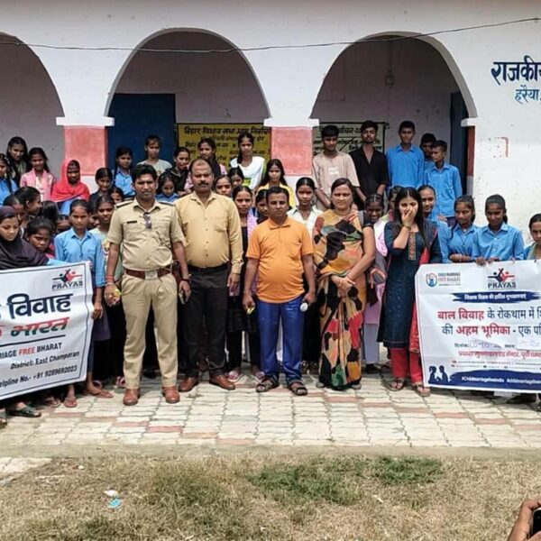 संयुक्त राष्ट्र का बड़ा कदम: 27 नवंबर घोषित हुआ बाल विवाह मुक्ति दिवस, रक्सौल में खुशी की लहर