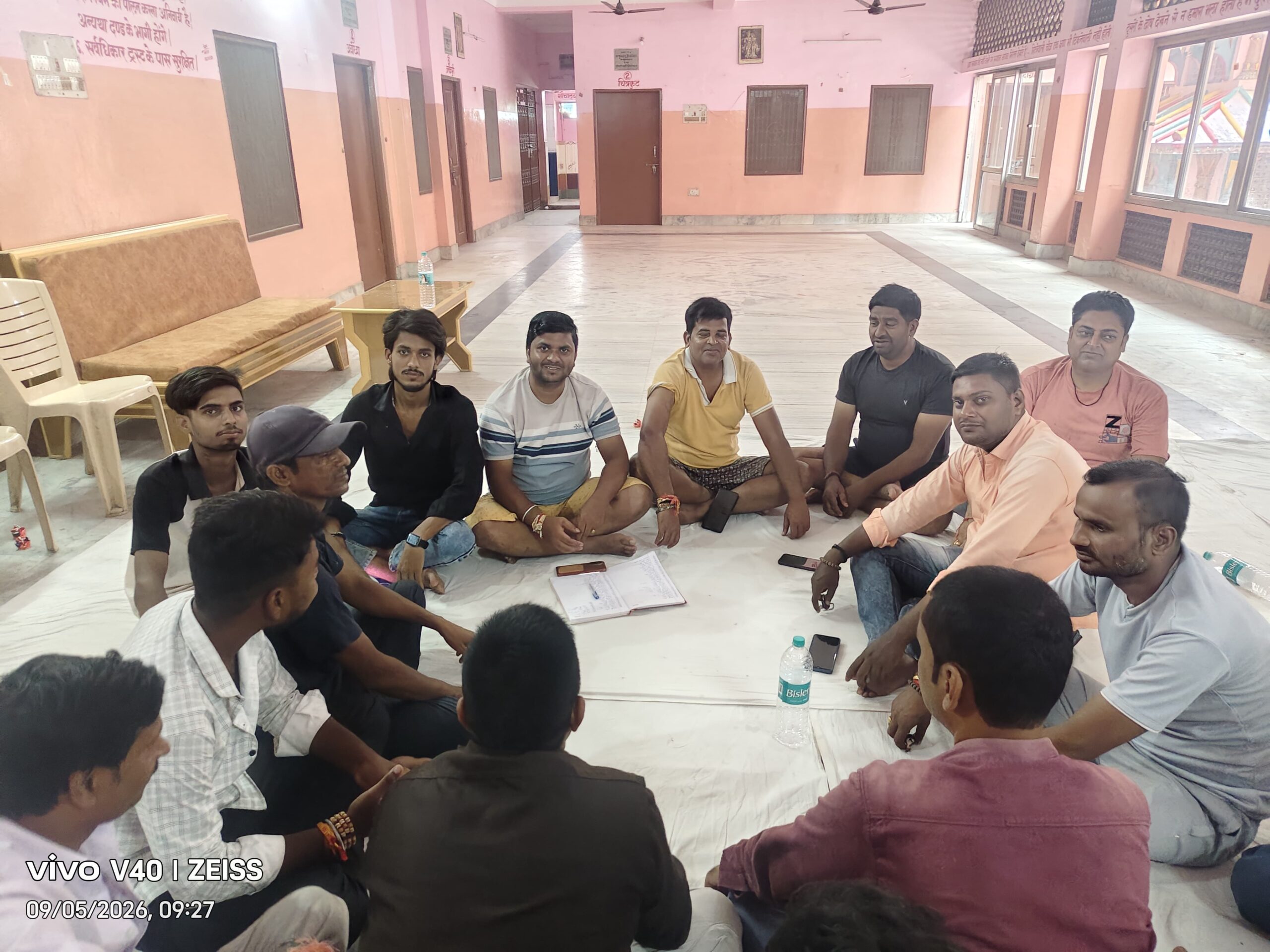 त्रिमूर्ति दुर्गा पूजा समिति की बैठक: स्टेशन रोड रामजी सिंह चौक पर आगामी पूजा की तैयारियां तेज, भव्य आयोजन का संकल्प