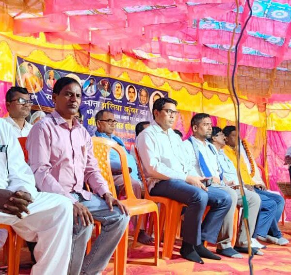संघर्ष और त्याग की मिसाल थीं झलिया कुंवर, वक्ताओं ने दी श्रद्धांजलि