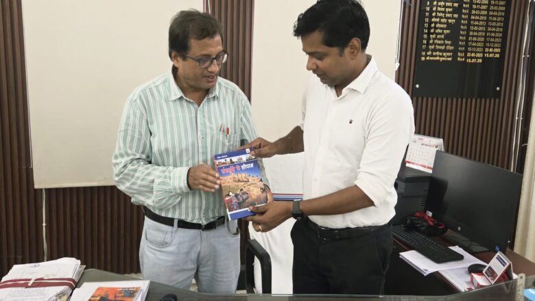 रक्सौल में ट्रैफिक पुलिस बल की प्रतिनियुक्ति हेतु एसडीएम को सौंपा गया ज्ञापन