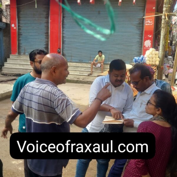 रक्सौल:आदर्श चौक की जमीन की पैमाइश का भारी विरोध, बिना नापी लौट गई अमीन टीम
