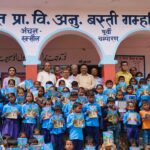 150 बच्चों को बांटी पाठ्य सामग्री, शिक्षा के लिए किया प्रेरित