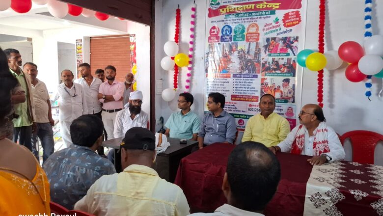 स्वच्छ रक्सौल ने शुरू किया महिला प्रशिक्षण केंद्र