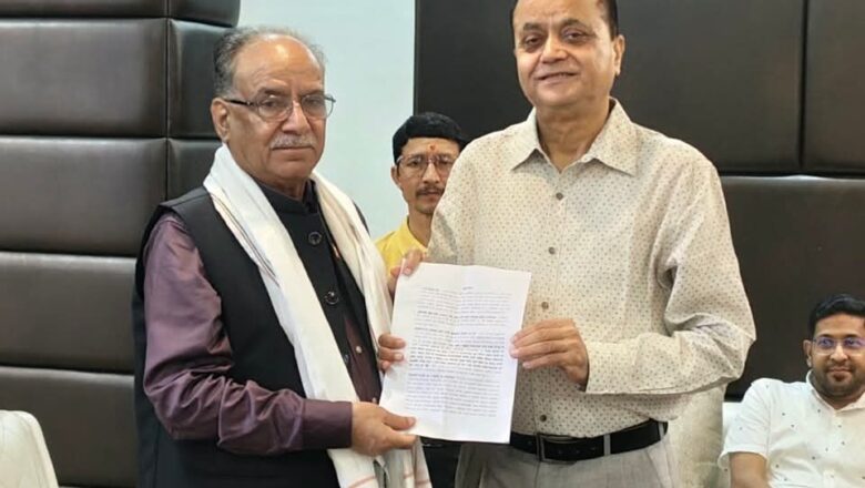 बीरगंज उद्योग वाणिज्य संघ ने पूर्व प्रधानमंत्रियों से उद्योग व व्यापार की समस्याओं पर की चर्चा
