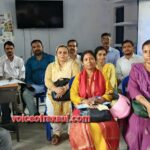 रक्सौल के 59 और स्कूलों में अब एनजीओ परोसेगा मध्याह्न भोजन, कुल संख्या 97 पहुंची; बीआरसी की बैठक में सख्त निर्देश