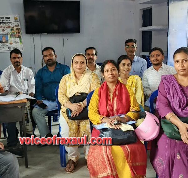 रक्सौल के 59 और स्कूलों में अब एनजीओ परोसेगा मध्याह्न भोजन, कुल संख्या 97 पहुंची; बीआरसी की बैठक में सख्त निर्देश