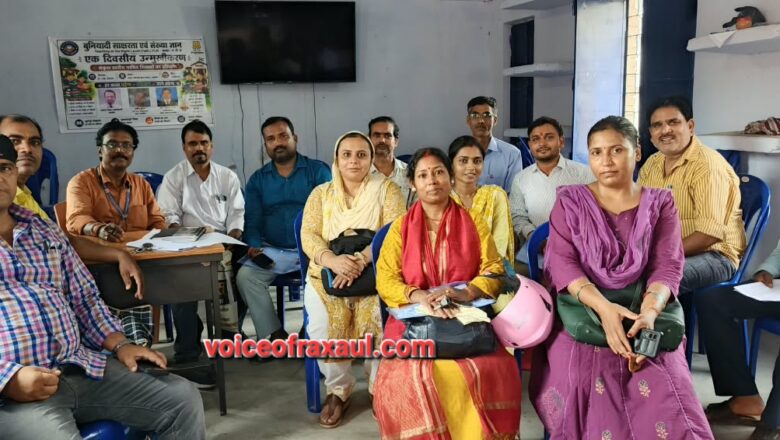 रक्सौल के 59 और स्कूलों में अब एनजीओ परोसेगा मध्याह्न भोजन, कुल संख्या 97 पहुंची; बीआरसी की बैठक में सख्त निर्देश