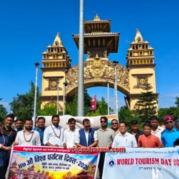 बाढ़-भूस्खलन की आशंकाओं को दूर करने वीरगंज बॉर्डर पर उतरा ‘कॉलिंग नेपाल’ अभियान, भारतीय पर्यटकों का हुआ भव्य स्वागत