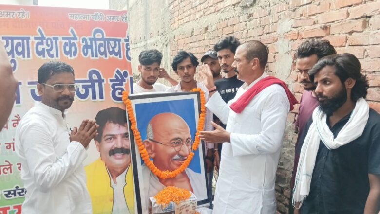 ‘जेन जी रक्सौल’ ने श्रद्धा के साथ मनाई बापू की जयंती, राजद नेता रामबाबू यादव ने युवाओं को दिलाया संकल्प