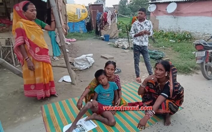 रक्सौल में खेलने के दौरान बच्चों पर हड्डा का उग्र हमला, दो साल के मासूम की मौत से छाया मातम
