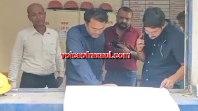 रक्सौल को 21 साल बाद मिलेगी जाम से मुक्ति: 156 करोड़ की लागत से बनेंगे दो रेलवे ओवरब्रिज, टेंडर फाइनल