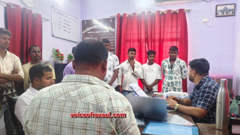 रक्सौल में 81 सफाईकर्मियों के करीब 10 लाख के मजदूरी गबन का मामला पकड़ा तूल: 48 घंटे में भुगतान का आदेश, विभागीय कार्रवाई की गाज गिरना तय