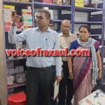 रक्सौल में नशीली दवाओं के अवैध कारोबार पर औषधि विभाग की बड़ी कार्रवाई: महावीर ड्रग्स का संचालक गिरफ्तार, लाखों की दवाएं जब्त
