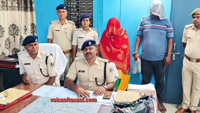 भारत-नेपाल सीमा पर एक साल का ‘साइलेंट ऑपरेशन’ खत्म, रक्सौल के कौड़िहार चौक पर एसटीएफ-डीआरआई के जाल में फंसे चरस तस्कर