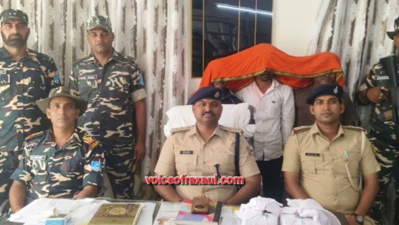 मैत्री पुल के पास चला संयुक्त अभियान: महिंद्रा जाइलो कार के तहखाने से 365 प्रतिबंधित नशीले इंजेक्शन बरामद, तीन तस्कर गिरफ्तार
